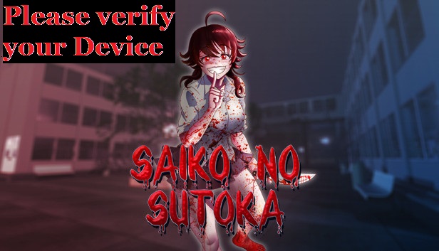 Saiko No Sutoka Mobile Logo